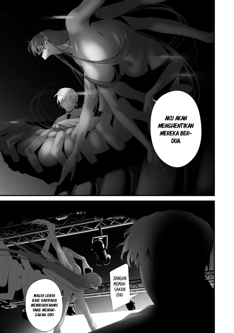 Hachigatsu Kokonoka Boku wa Kimi ni Kuwareru. Chapter 46