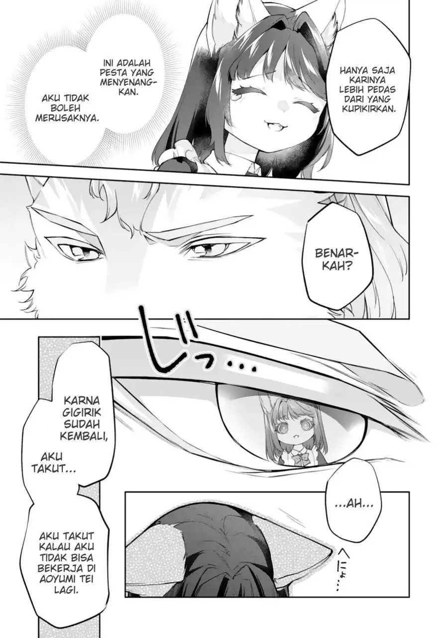 Neko Neko Youjo no Aijou Gohan ~Isekai de Mofumofu-tachi ni Ryouri wo Tsukurimasu!~ Chapter 13