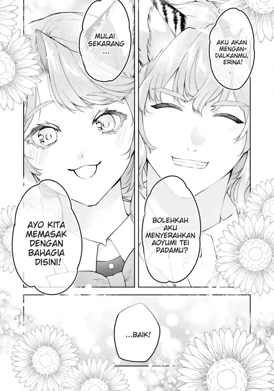 Neko Neko Youjo no Aijou Gohan ~Isekai de Mofumofu-tachi ni Ryouri wo Tsukurimasu!~ Chapter 13