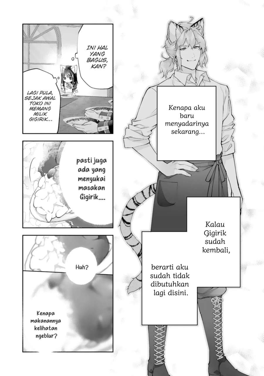 Neko Neko Youjo no Aijou Gohan ~Isekai de Mofumofu-tachi ni Ryouri wo Tsukurimasu!~ Chapter 13