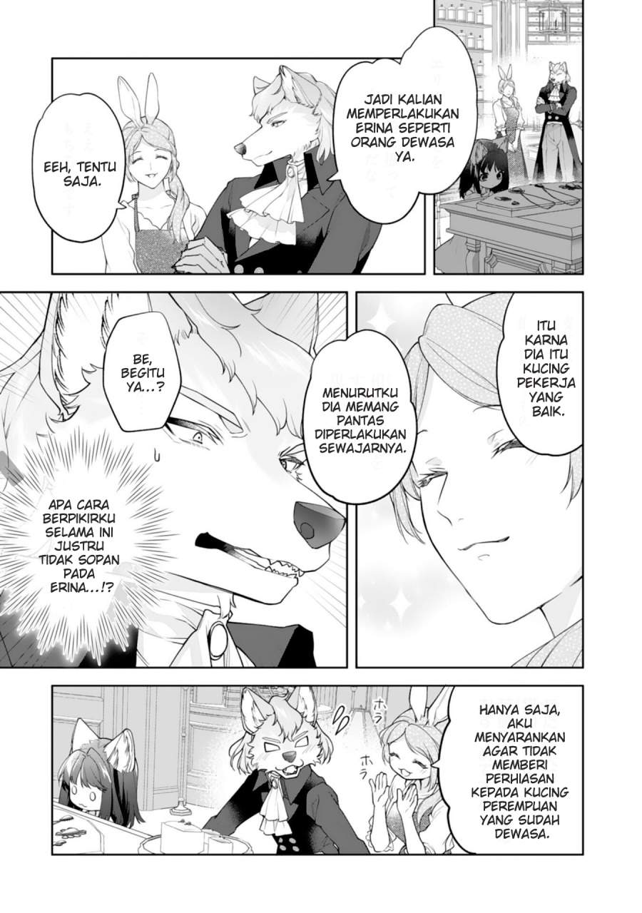 Neko Neko Youjo no Aijou Gohan ~Isekai de Mofumofu-tachi ni Ryouri wo Tsukurimasu!~ Chapter 14