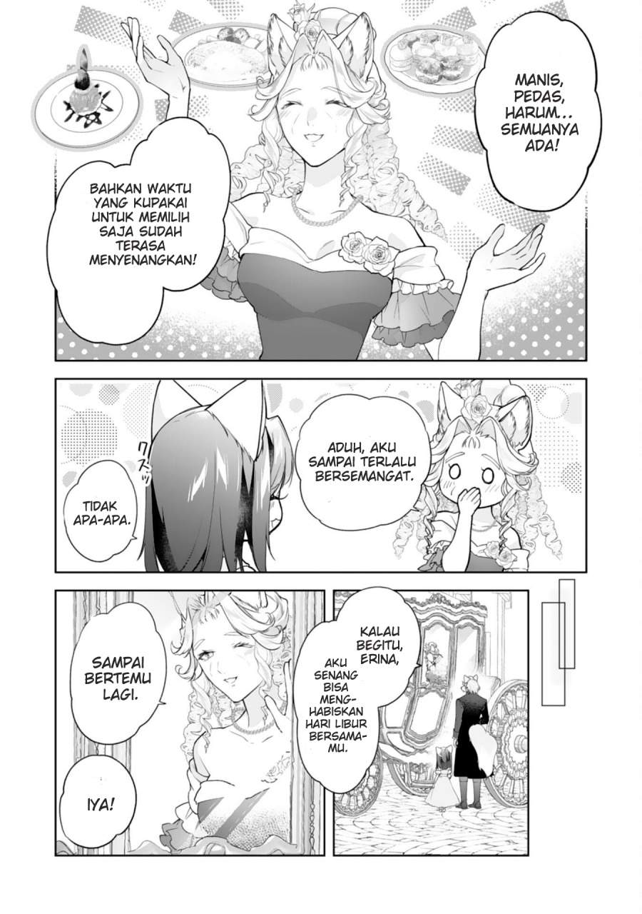 Neko Neko Youjo no Aijou Gohan ~Isekai de Mofumofu-tachi ni Ryouri wo Tsukurimasu!~ Chapter 14