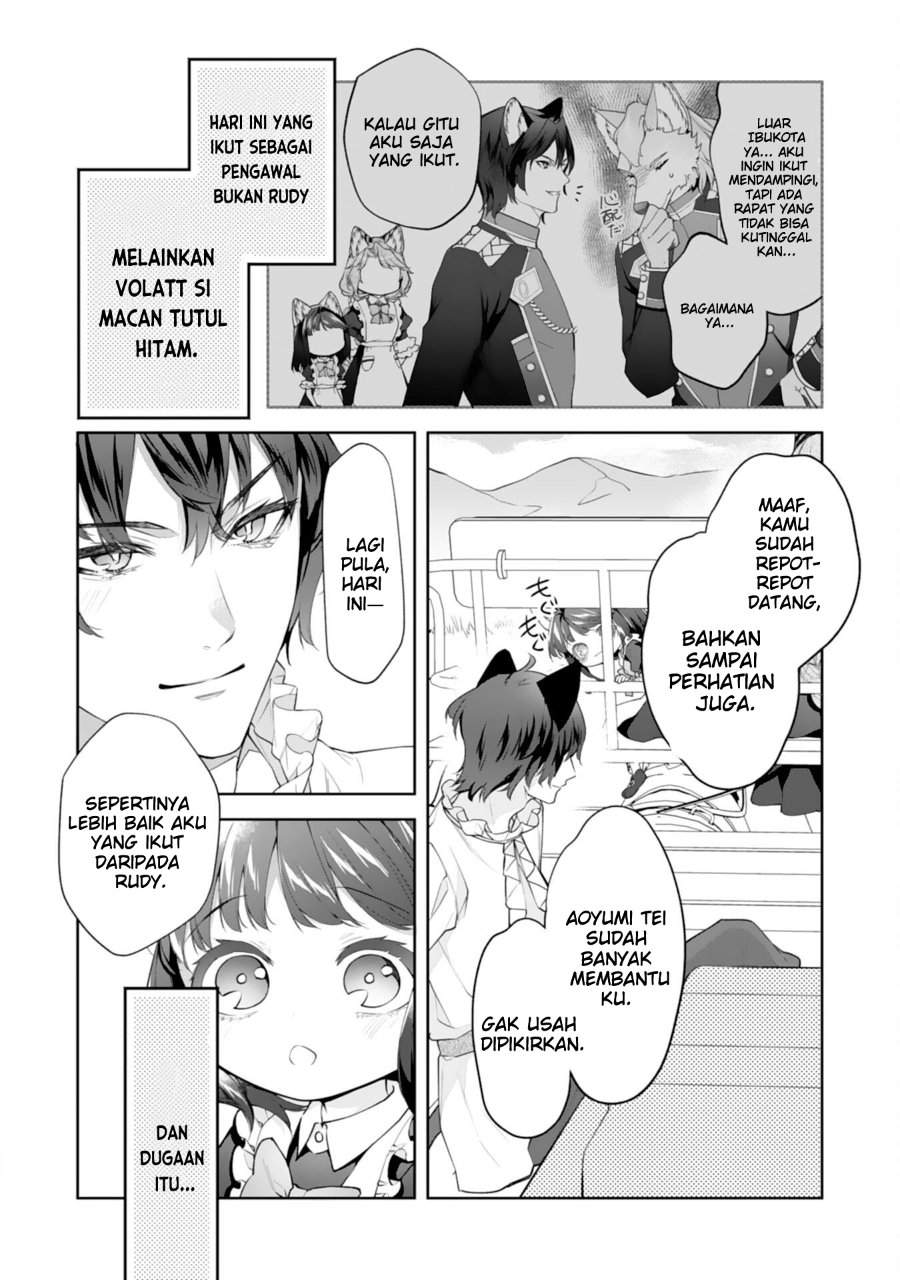 Neko Neko Youjo no Aijou Gohan ~Isekai de Mofumofu-tachi ni Ryouri wo Tsukurimasu!~ Chapter 15