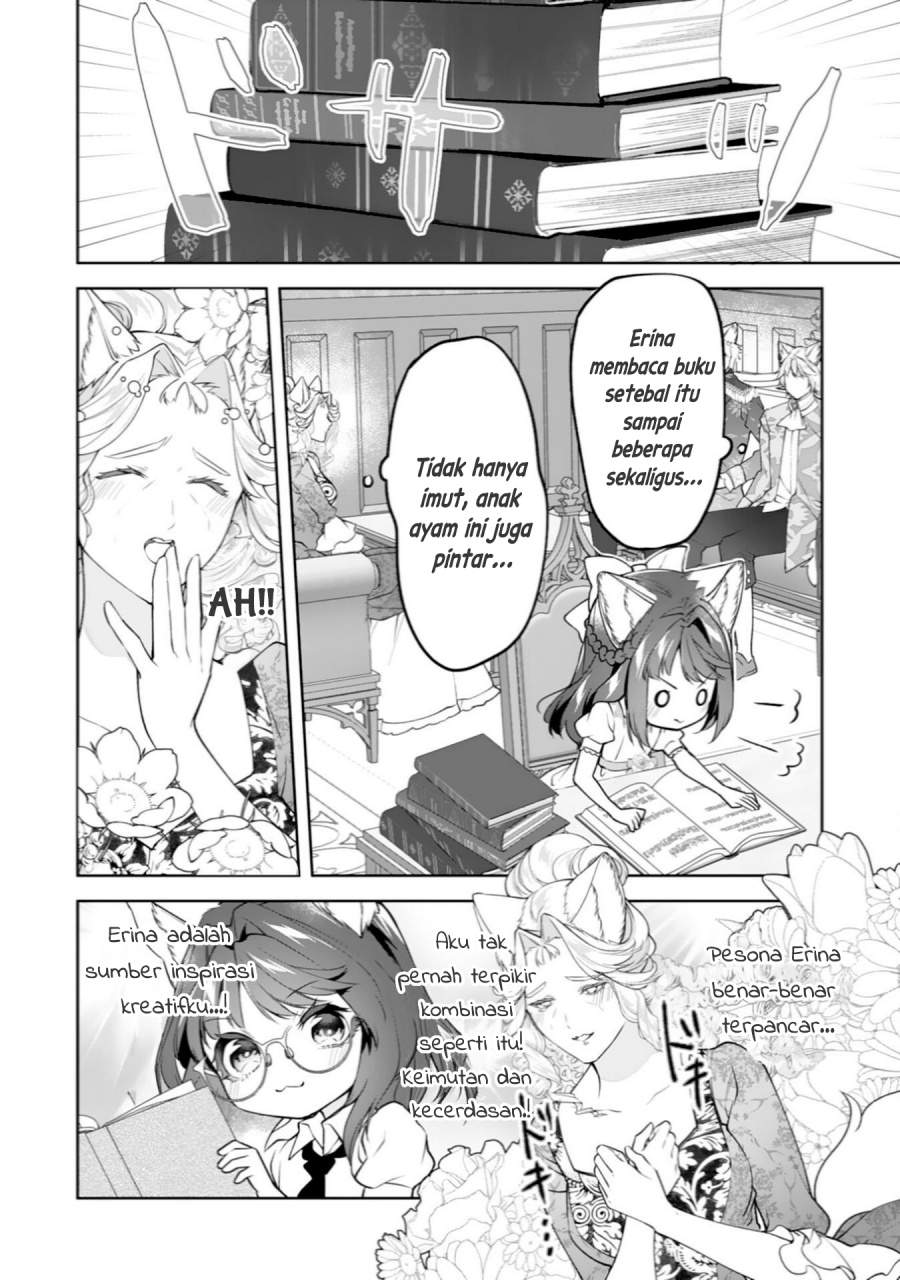 Neko Neko Youjo no Aijou Gohan ~Isekai de Mofumofu-tachi ni Ryouri wo Tsukurimasu!~ Chapter 16