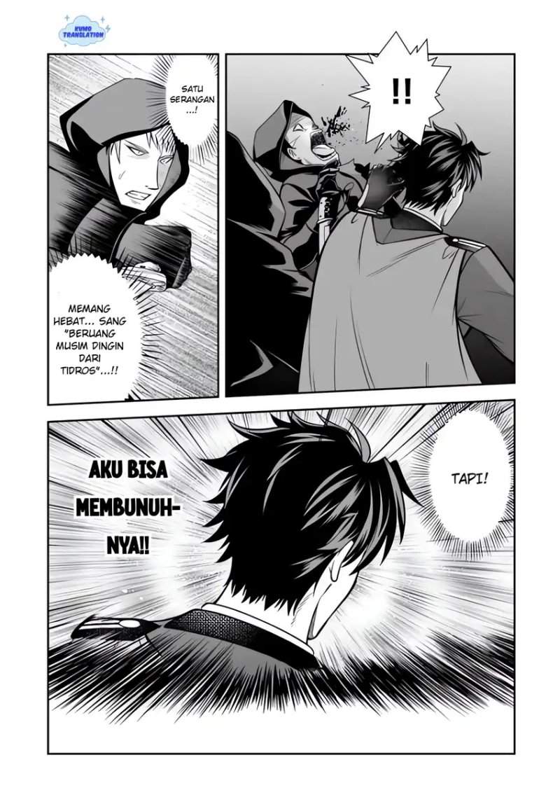 Rinkoku kara Kita Yome ga Kawaisugite Doushiyou Chapter 19