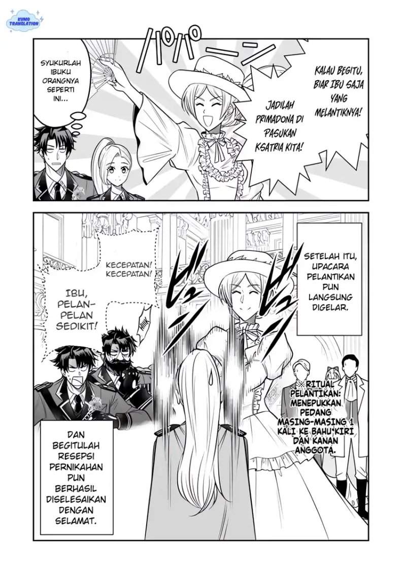 Rinkoku kara Kita Yome ga Kawaisugite Doushiyou Chapter 19