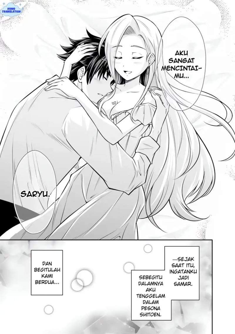 Rinkoku kara Kita Yome ga Kawaisugite Doushiyou Chapter 19