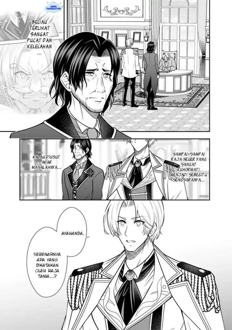 Rinkoku kara Kita Yome ga Kawaisugite Doushiyou Chapter 20