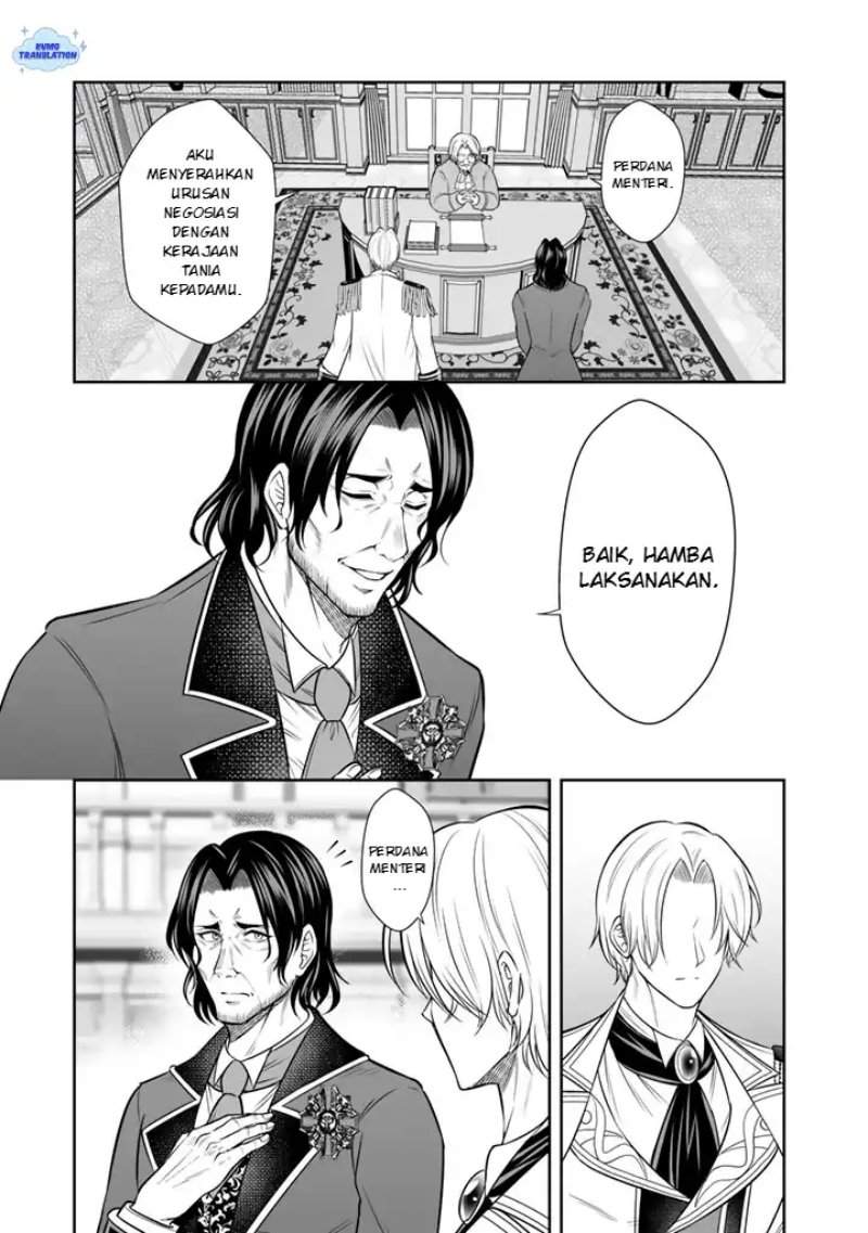 Rinkoku kara Kita Yome ga Kawaisugite Doushiyou Chapter 20