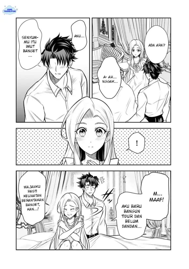 Rinkoku kara Kita Yome ga Kawaisugite Doushiyou Chapter 20