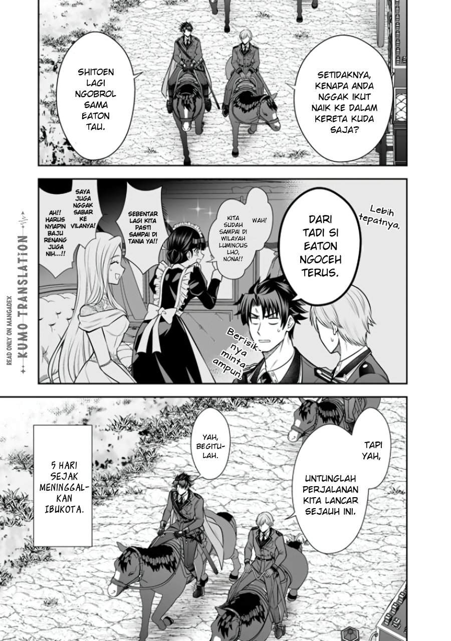 Rinkoku kara Kita Yome ga Kawaisugite Doushiyou Chapter 21