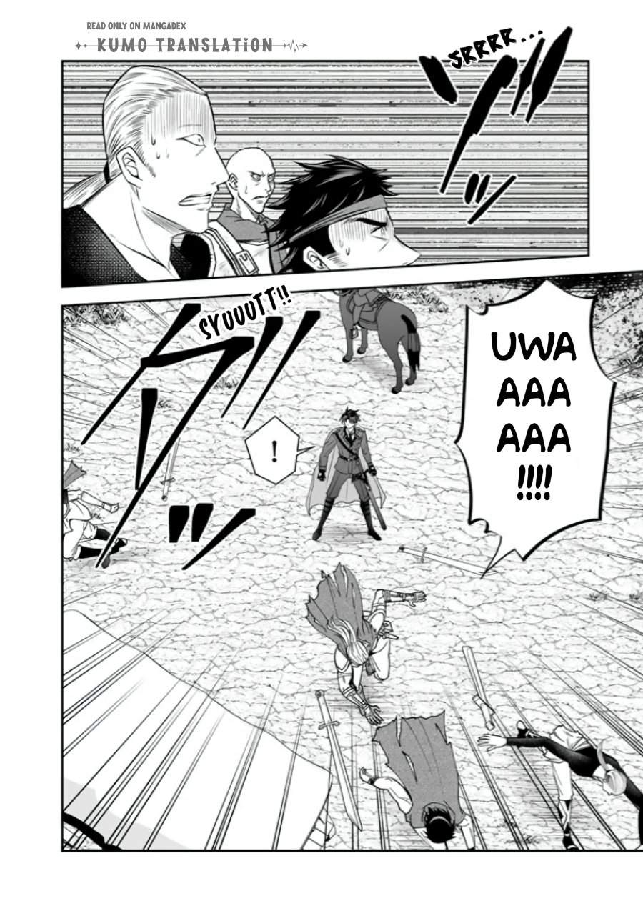Rinkoku kara Kita Yome ga Kawaisugite Doushiyou Chapter 21