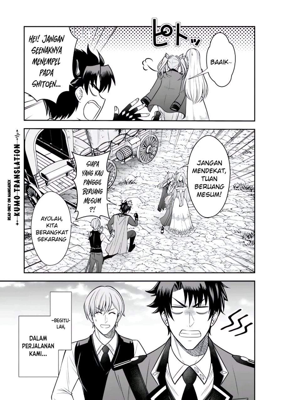 Rinkoku kara Kita Yome ga Kawaisugite Doushiyou Chapter 22