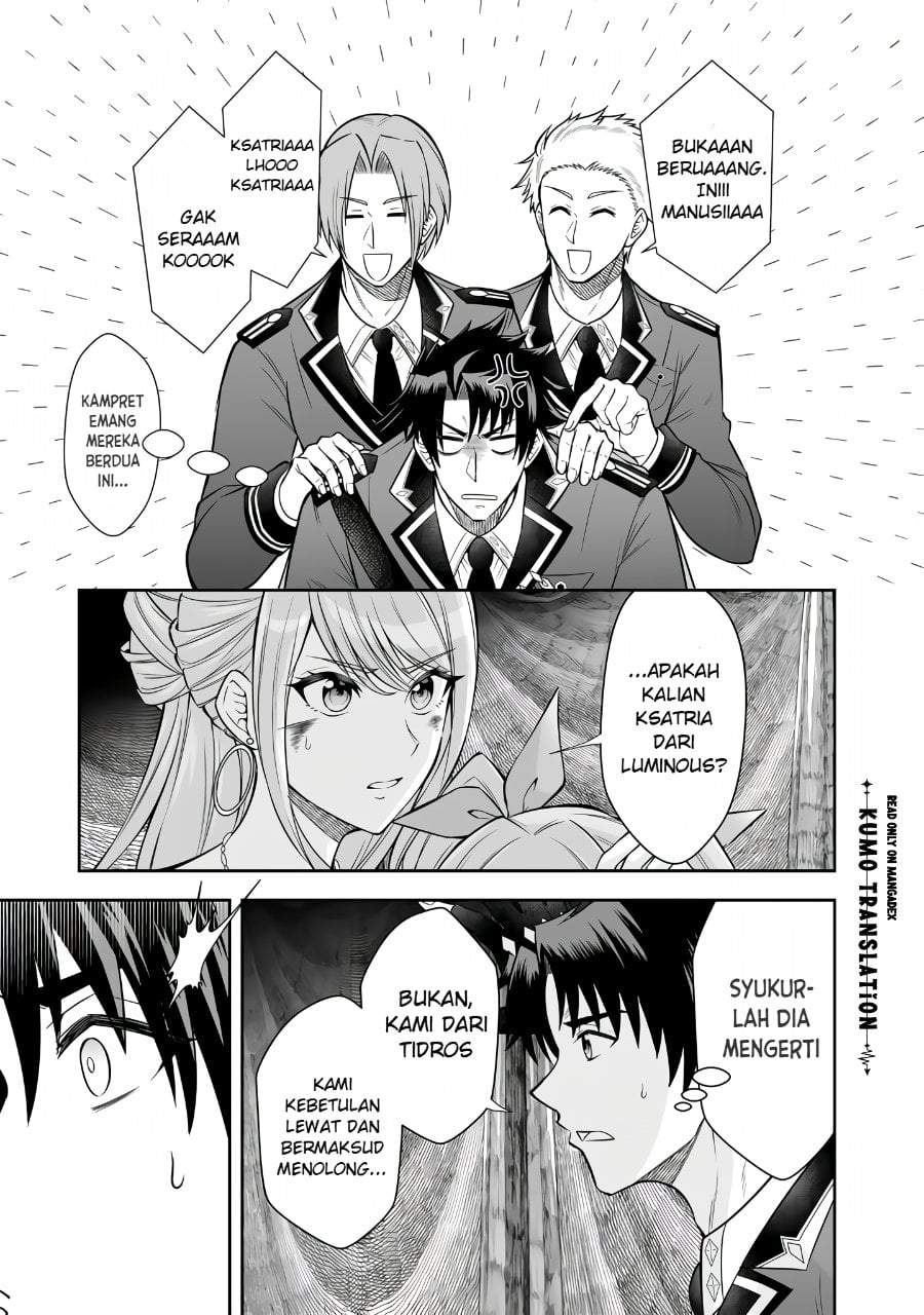 Rinkoku kara Kita Yome ga Kawaisugite Doushiyou Chapter 22