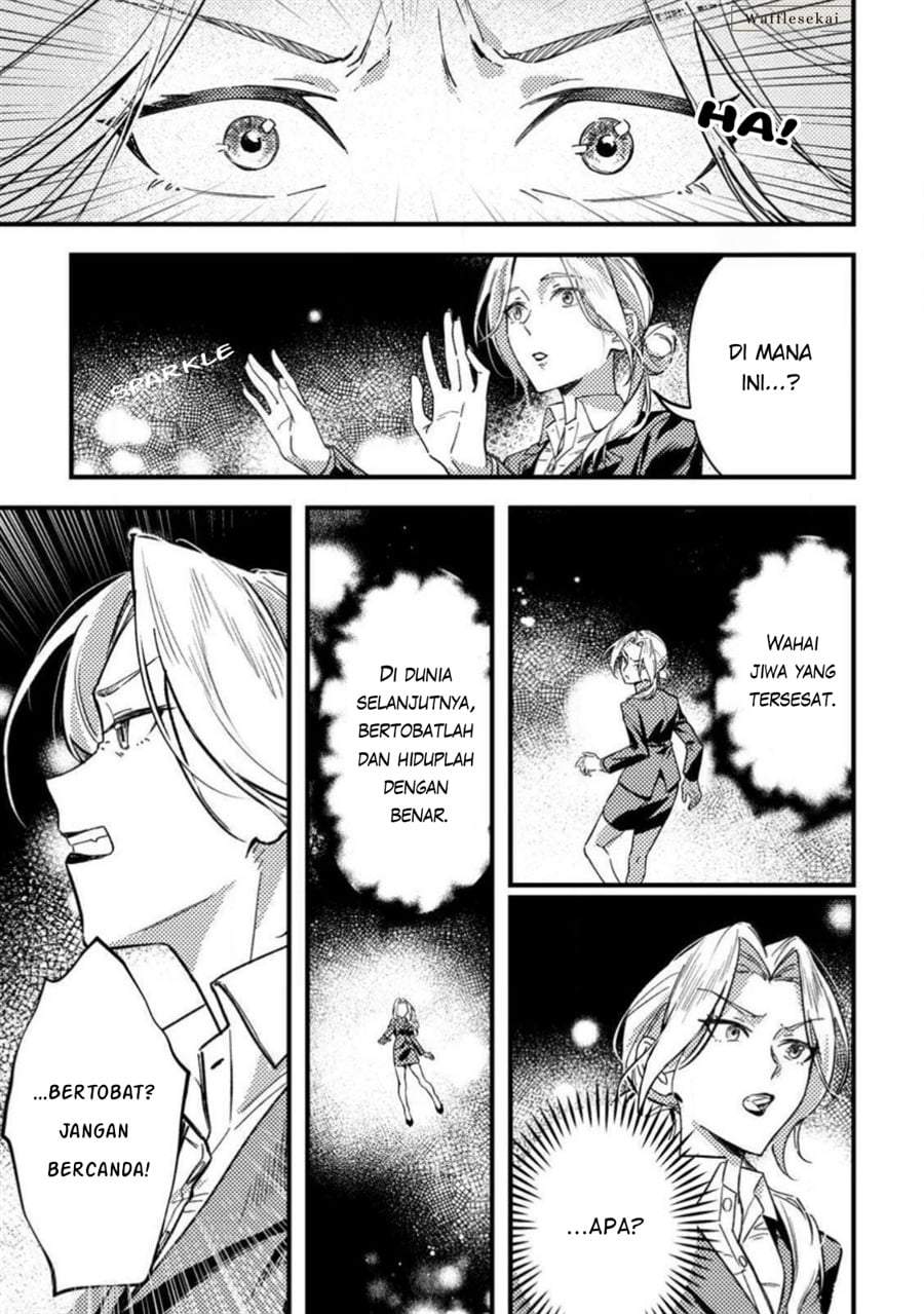 Akuyaku Reijou tte no wa Kou Yaru no yo Chapter 1
