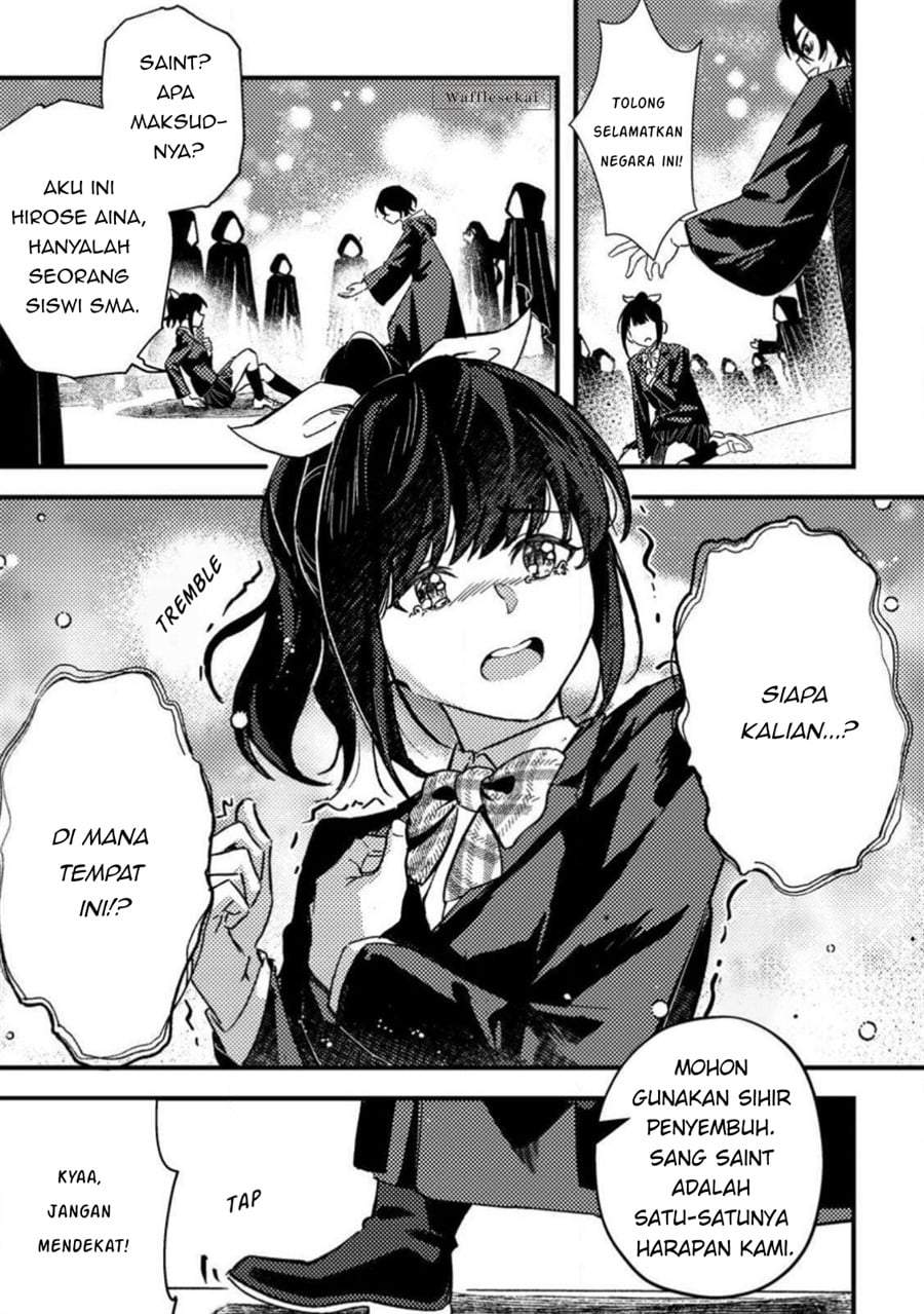 Akuyaku Reijou tte no wa Kou Yaru no yo Chapter 1