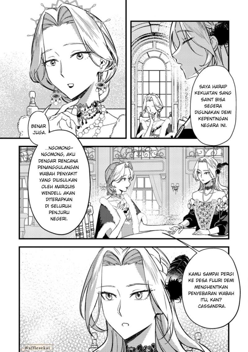 Akuyaku Reijou tte no wa Kou Yaru no yo Chapter 5.1