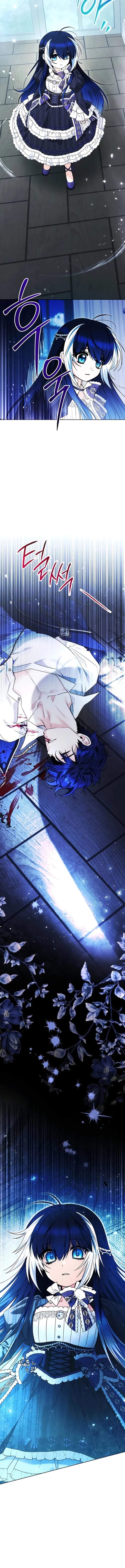Black Killer Whale Baby Chapter 98