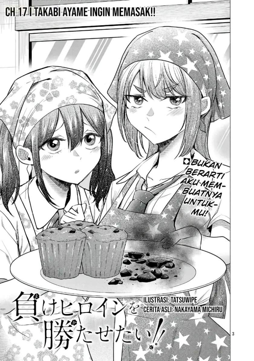 Make Heroine o Katasetai!! Chapter 17