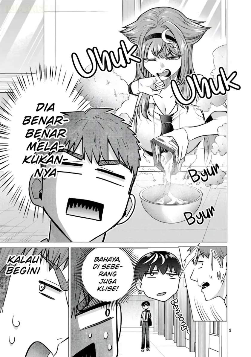 Make Heroine o Katasetai!! Chapter 17