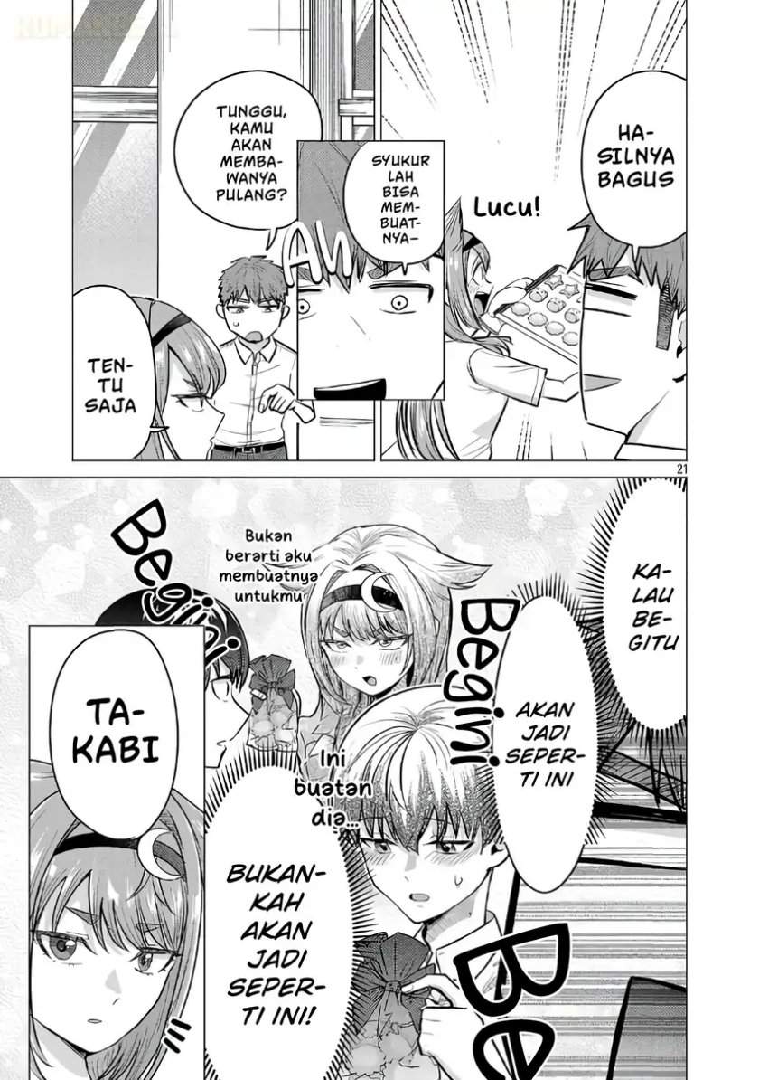 Make Heroine o Katasetai!! Chapter 17