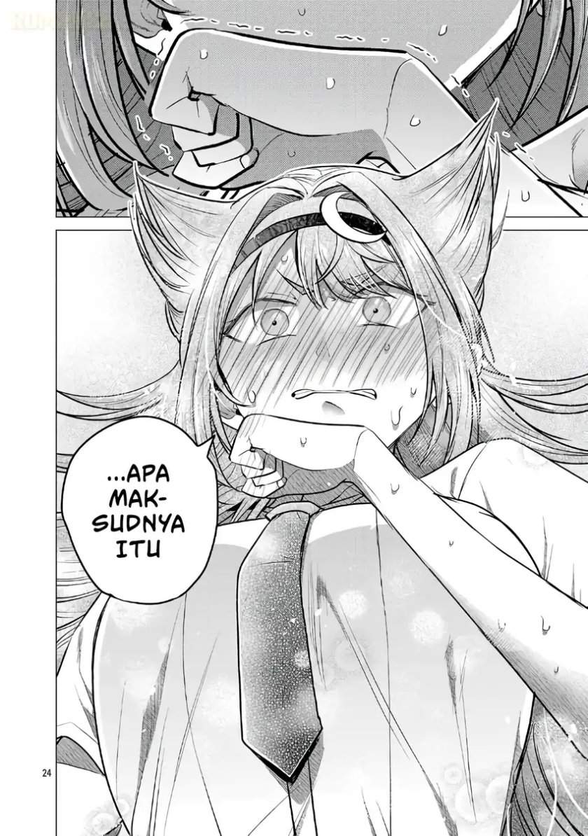 Make Heroine o Katasetai!! Chapter 17