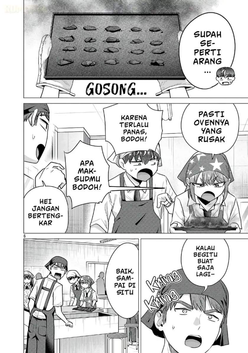 Make Heroine o Katasetai!! Chapter 17