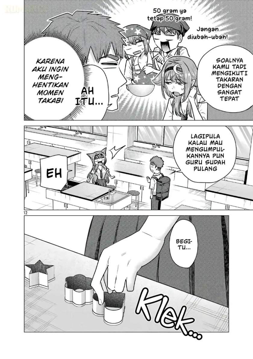 Make Heroine o Katasetai!! Chapter 17