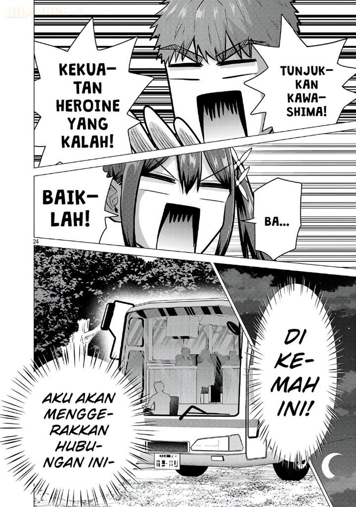 Make Heroine o Katasetai!! Chapter 18