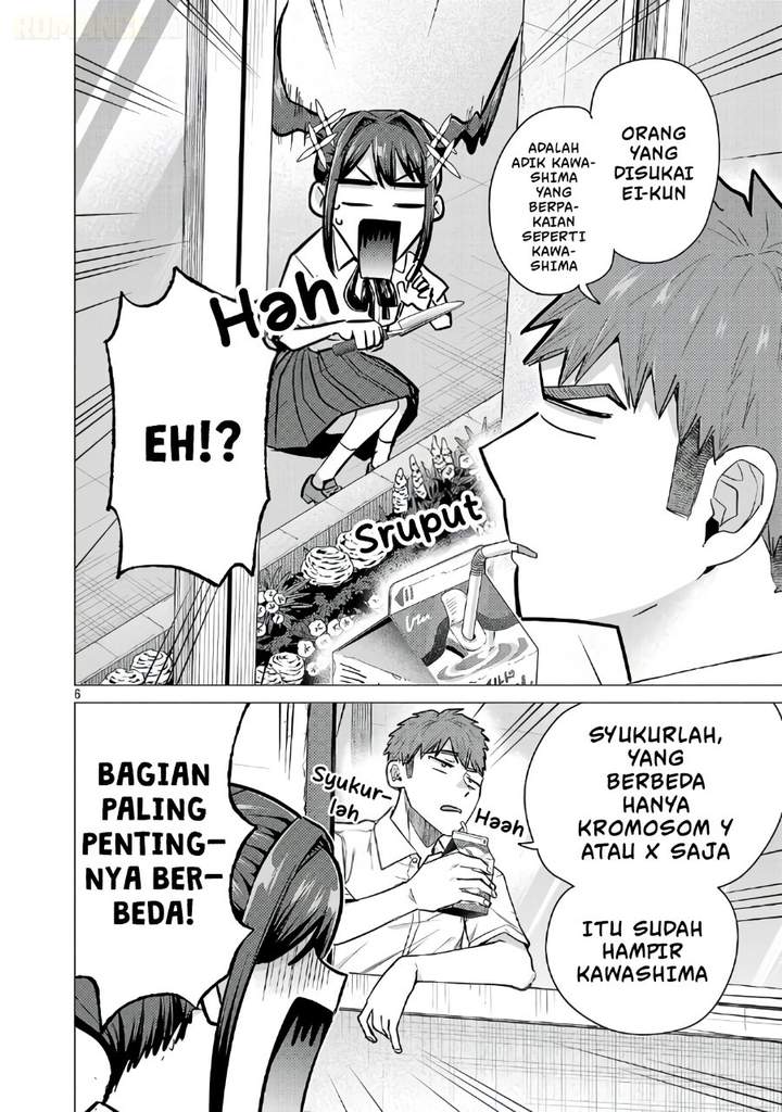 Make Heroine o Katasetai!! Chapter 18