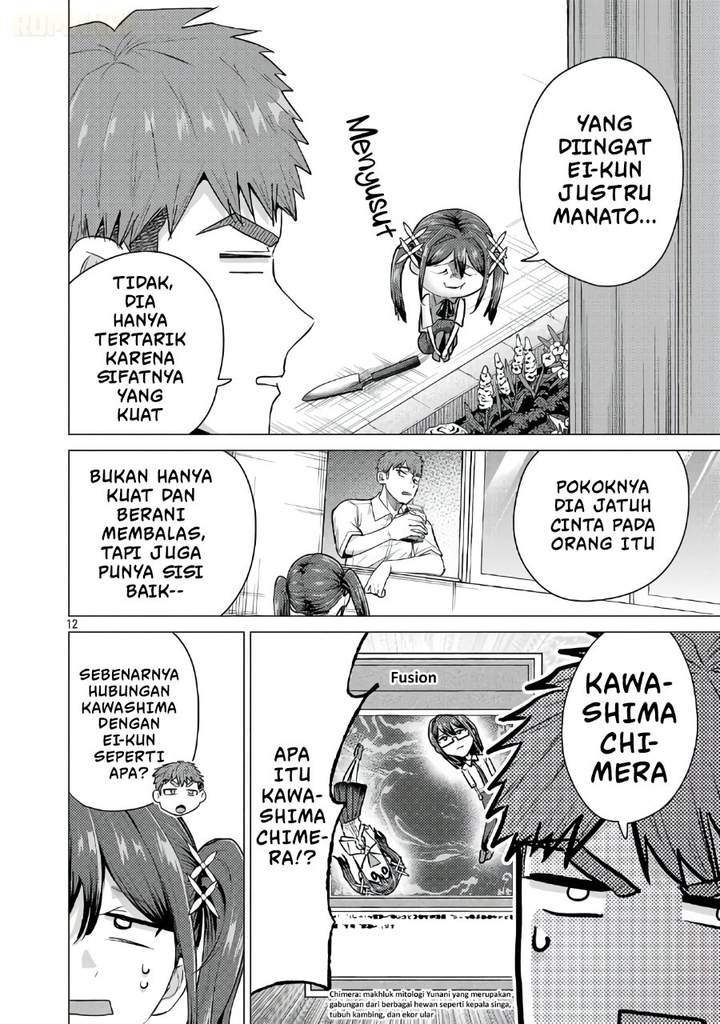 Make Heroine o Katasetai!! Chapter 18
