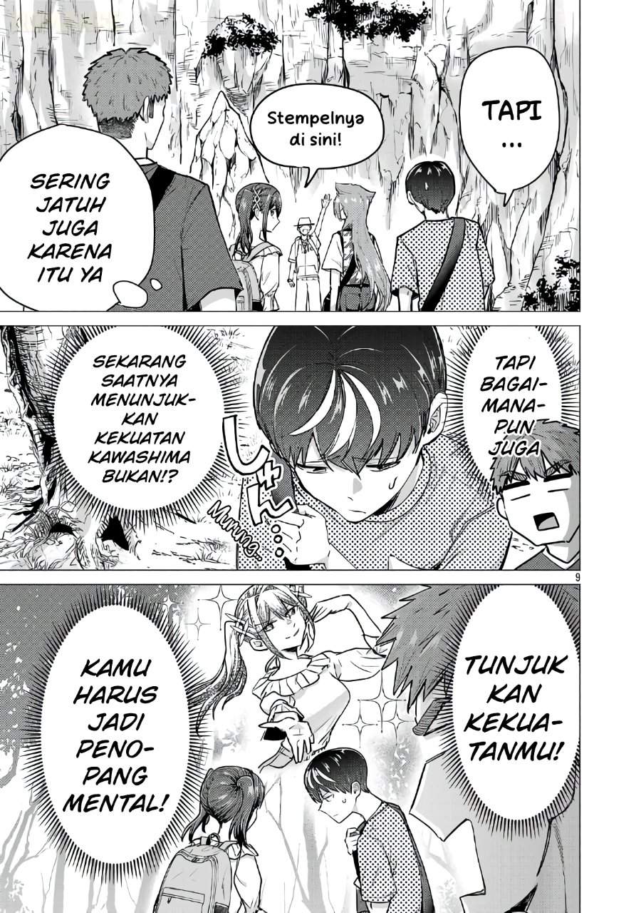 Make Heroine o Katasetai!! Chapter 19