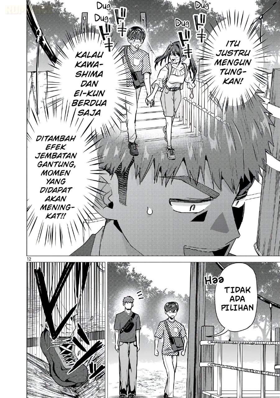 Make Heroine o Katasetai!! Chapter 19