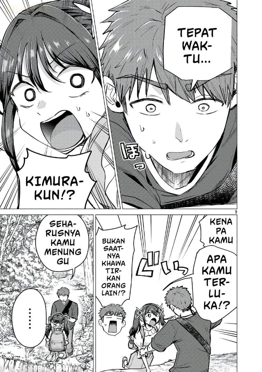 Make Heroine o Katasetai!! Chapter 20