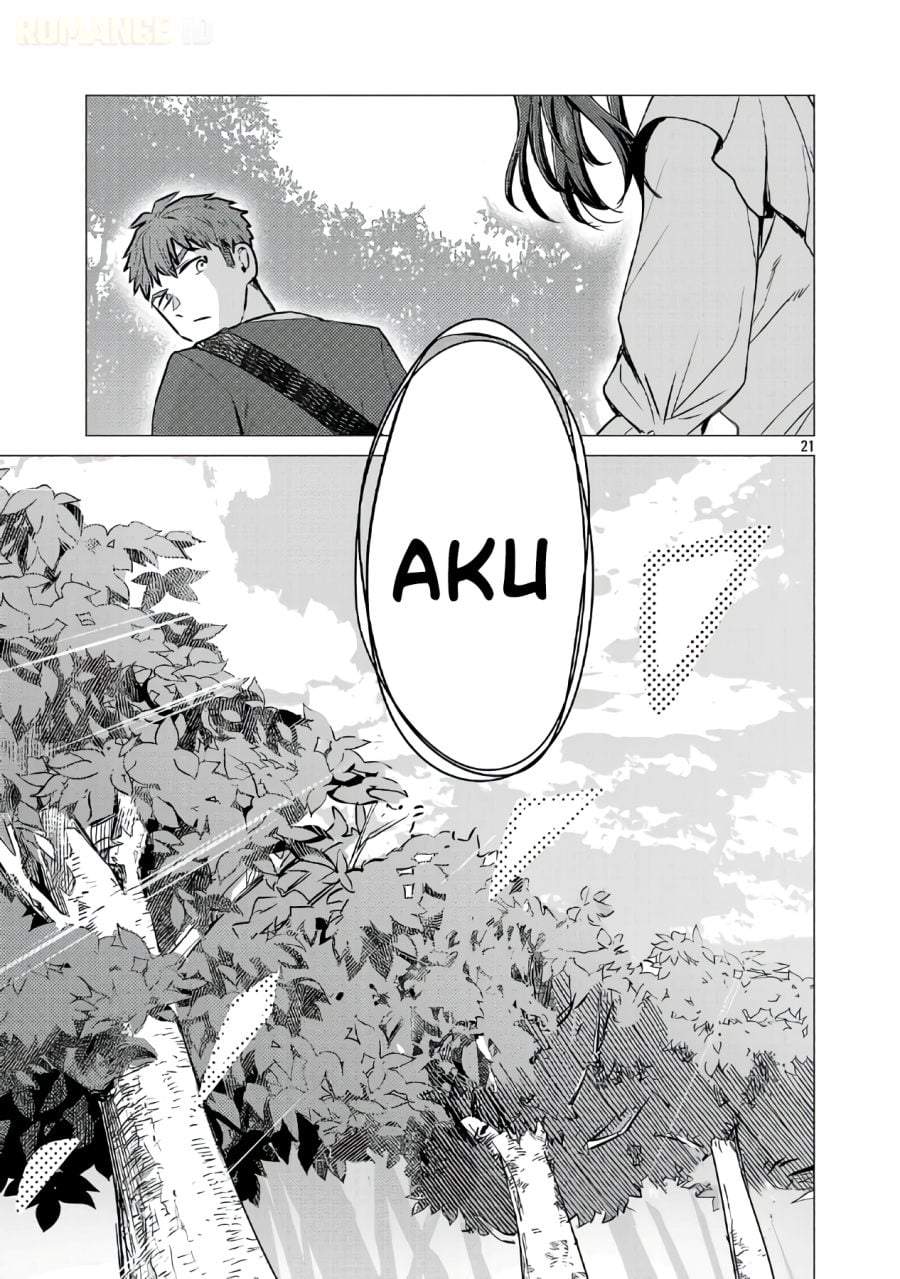 Make Heroine o Katasetai!! Chapter 20