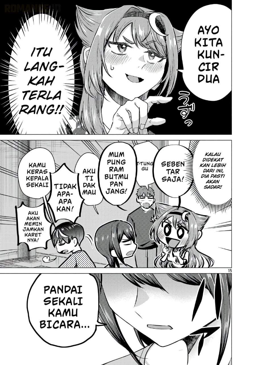 Make Heroine o Katasetai!! Chapter 21