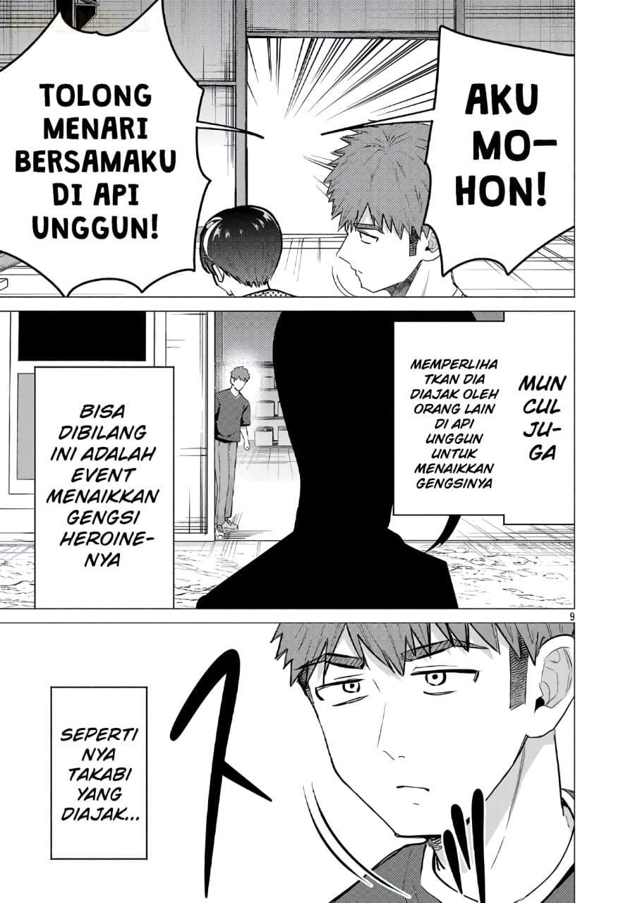 Make Heroine o Katasetai!! Chapter 21