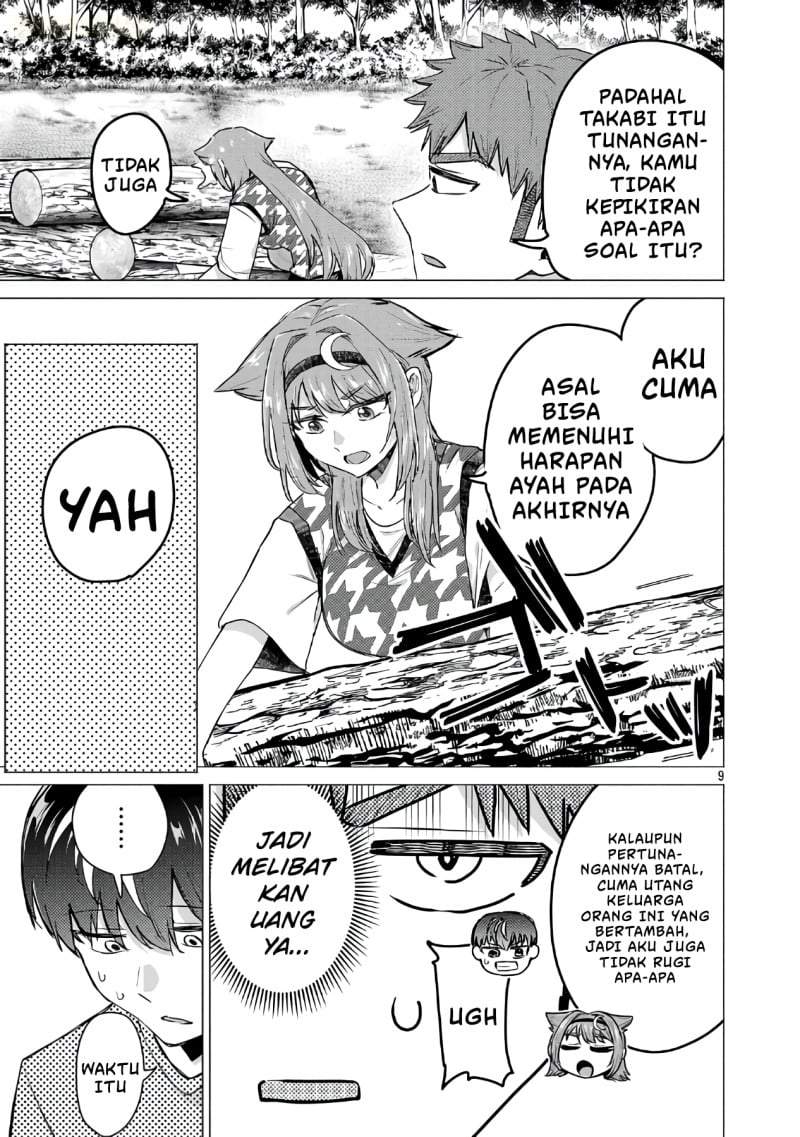 Make Heroine o Katasetai!! Chapter 22