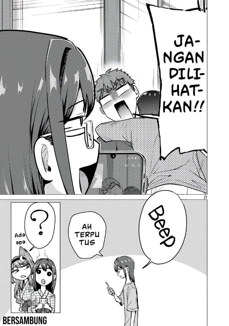 Make Heroine o Katasetai!! Chapter 24