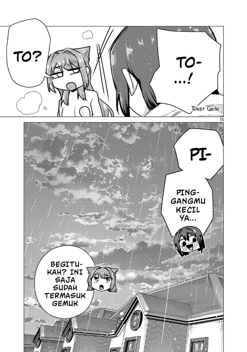 Make Heroine o Katasetai!! Chapter 24