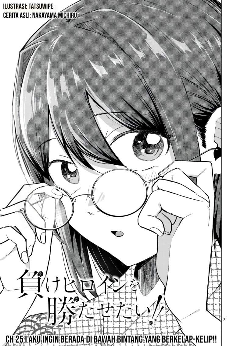Make Heroine o Katasetai!! Chapter 25