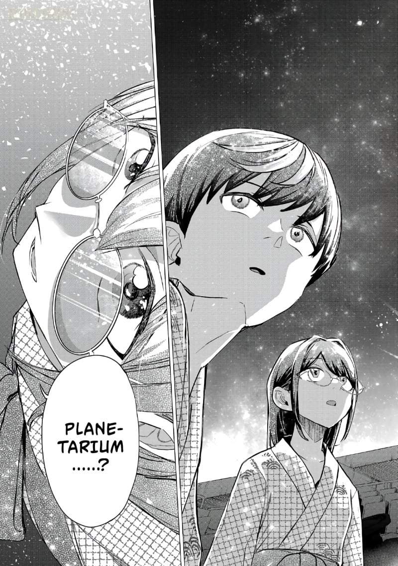 Make Heroine o Katasetai!! Chapter 25