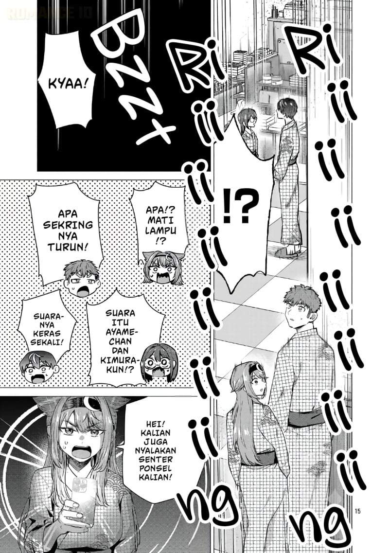 Make Heroine o Katasetai!! Chapter 25