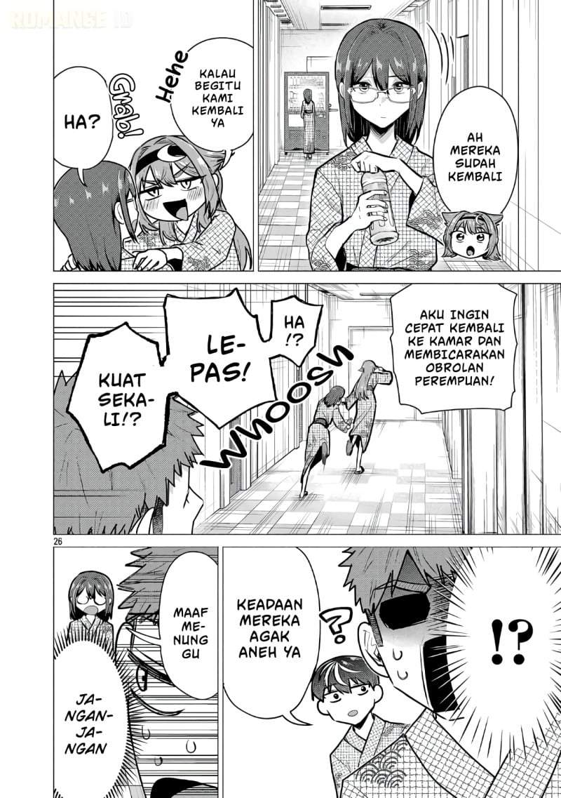 Make Heroine o Katasetai!! Chapter 25