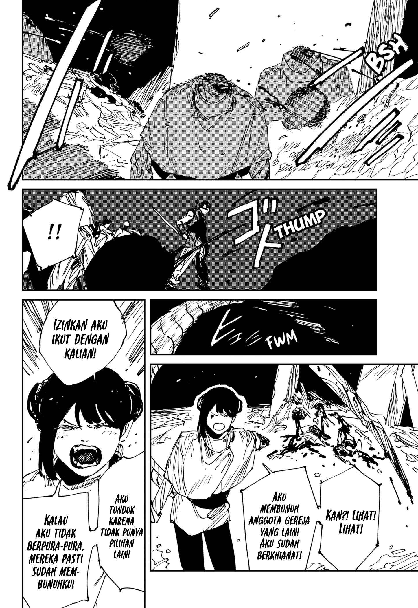 MAD (OOTORI Yuusuke) Chapter 44
