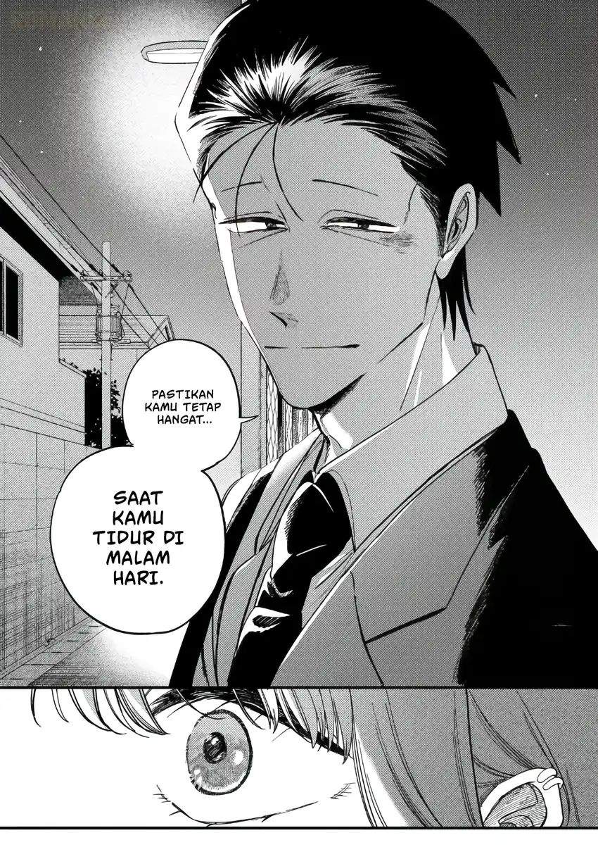 Super no Ura de Yani Suu Hanashi Chapter 58