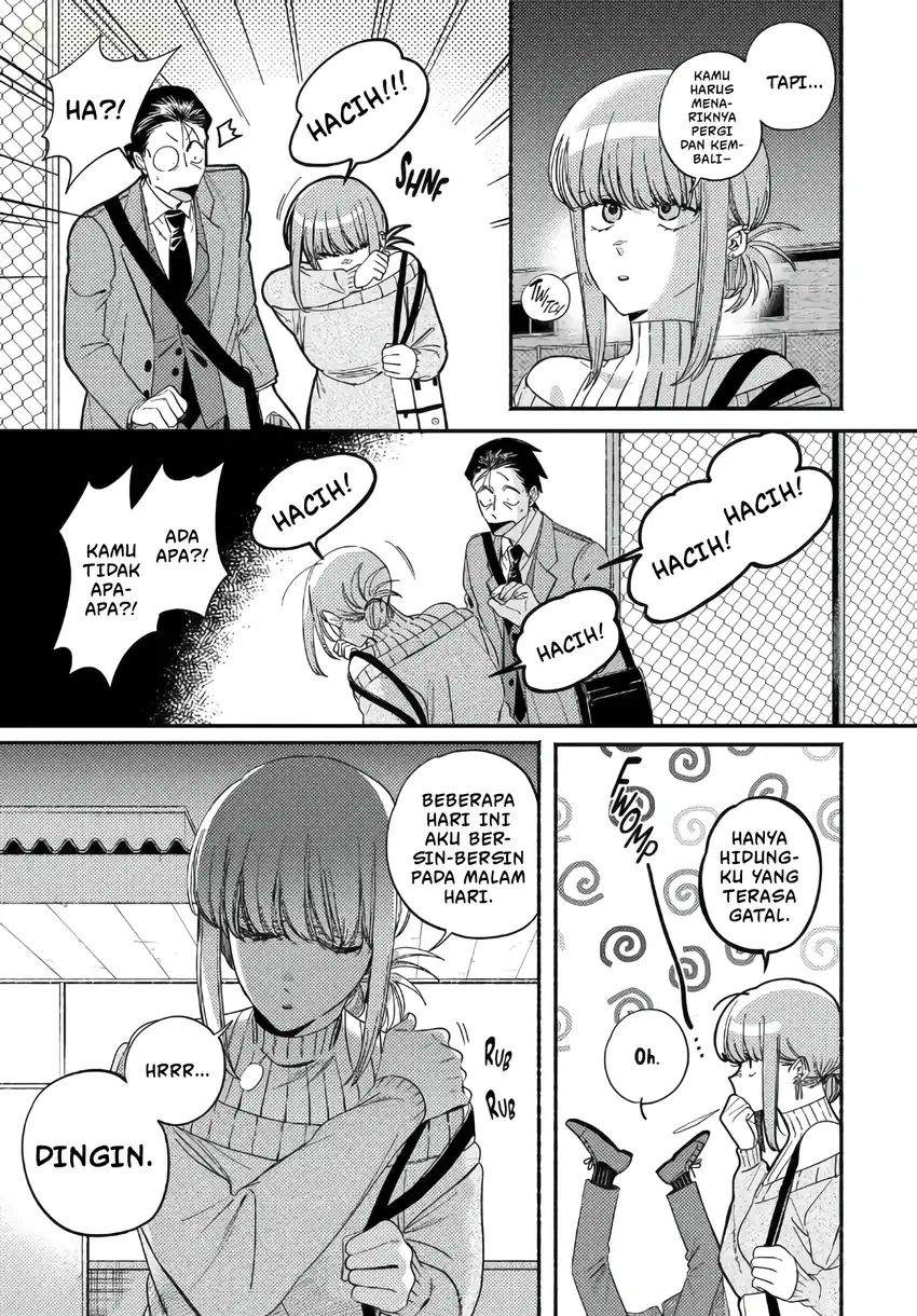 Super no Ura de Yani Suu Hanashi Chapter 58