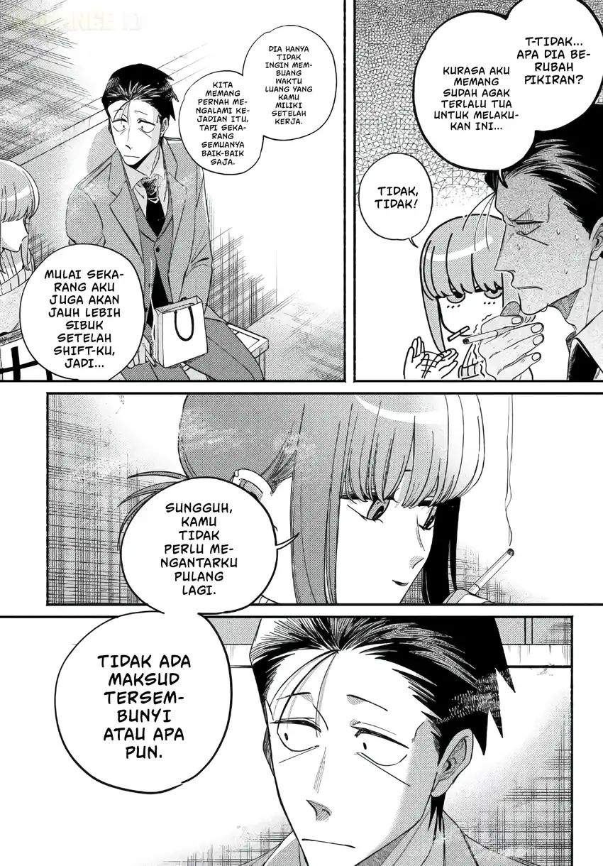 Super no Ura de Yani Suu Hanashi Chapter 58