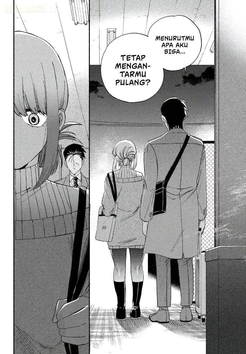 Super no Ura de Yani Suu Hanashi Chapter 58