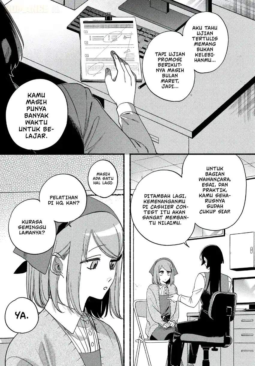 Super no Ura de Yani Suu Hanashi Chapter 58